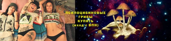 мефедрон VHQ Гусь-Хрустальный