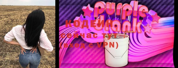 мефедрон VHQ Гусь-Хрустальный
