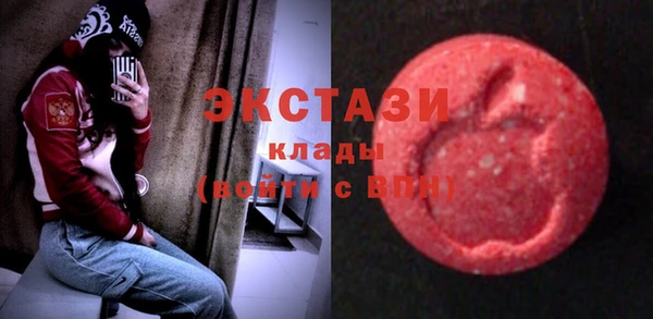 мефедрон VHQ Гусь-Хрустальный